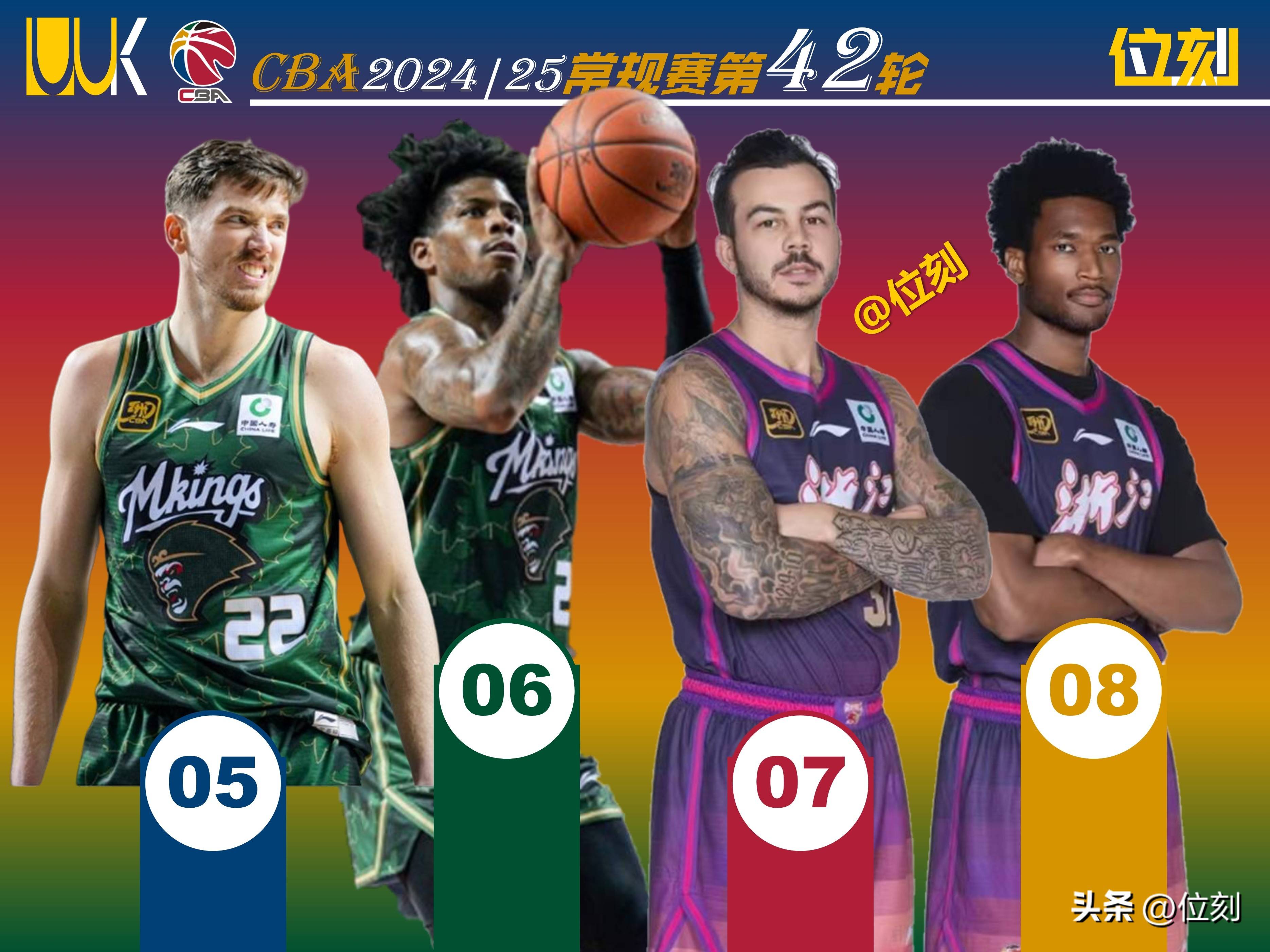 IM电竞下载网址-多特蒙德足球俱乐部球员名单最新