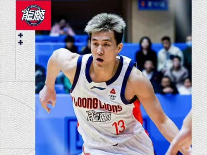 IM体育-广州对阵山西