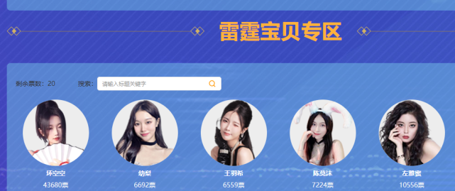 IM电竞下载网址-不丹女子足球联赛