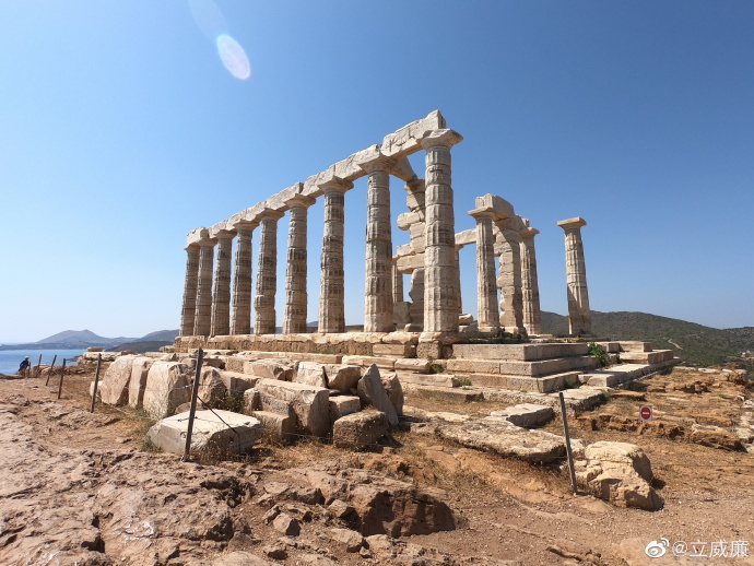 IM体育-刚果国家队