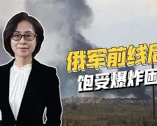 IM电子竞技-泰达上港比分